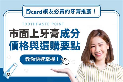 男人留長頭髮|男生留長髮過渡期！Dcard 網友整理 5 大整理技。